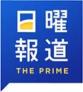 日曜報道 THE PRIMEのロゴ